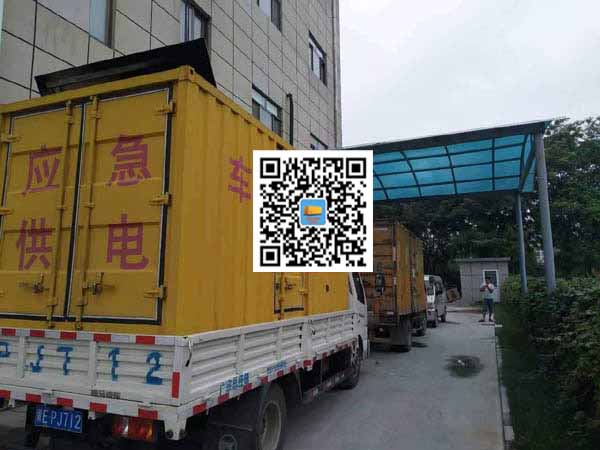 若羌租赁发电机50kw设备需要多大电缆线